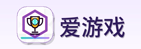 爱游戏 Logo